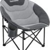Skandika Moonchair Sirkka – Campingstoelen – Klapstoel – Vouwstoel – Kampeerstoel - Grote, Comfortabele, Campingstoel Opvouwbaar, Gepolsterd, Koelvak, Drinkhouder, Draaggreep En Draagtas, Antislipvoetjes - Max. 150 Kg – Zwart/grijs 1 Skandika Moonchair Sirkka – Campingstoelen – Klapstoel – Vouwstoel – Kampeerstoel - Grote, Comfortabele, Campingstoel Opvouwbaar, Gepolsterd, Koelvak, Drinkhouder, Draaggreep En Draagtas, Antislipvoetjes - Max. 150 Kg – Zwart/grijs -Buiten Kamperen 1008x1200